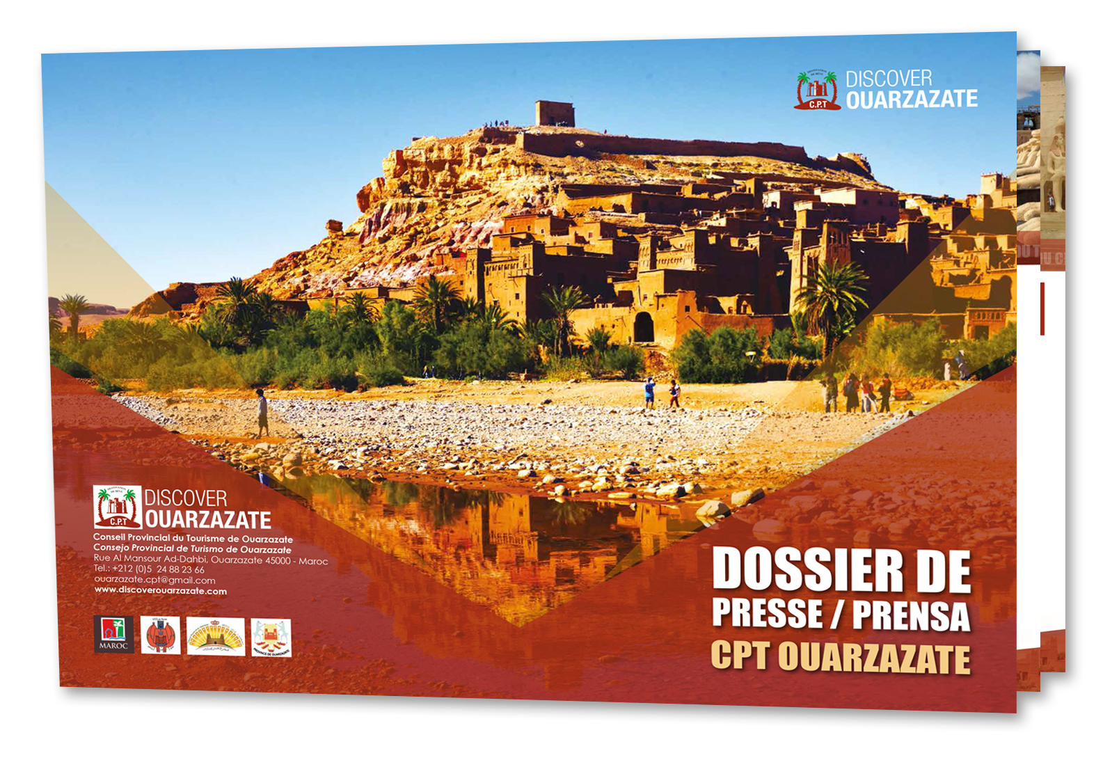 CPT de Ouarzazate