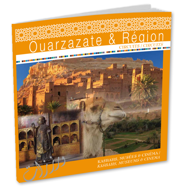 CPT de Ouarzazate